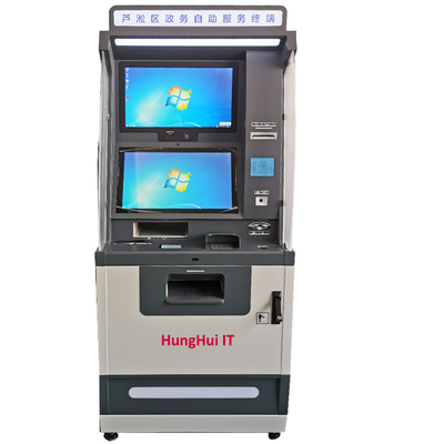 Die intelligente Bank sagen Maschine ATM-Kiosk mit Bareinzahlung und nehmen Service zurück