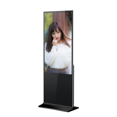 32-65inch LCD Werbungs-Bildschirm-freie stehende digitale Beschilderung 300cd/m2
